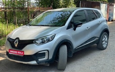 Renault Kaptur I рестайлинг, 2017 год, 1 500 000 рублей, 1 фотография