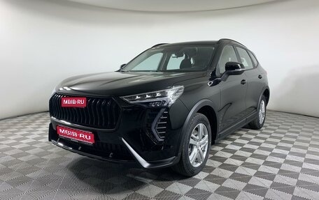 Haval Jolion, 2026 год, 2 499 000 рублей, 1 фотография