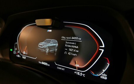 BMW X5, 2021 год, 8 200 000 рублей, 14 фотография