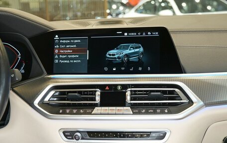 BMW X5, 2021 год, 8 200 000 рублей, 17 фотография