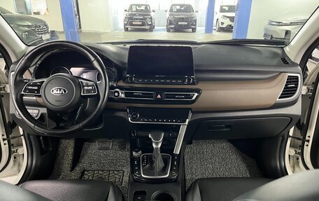 KIA Seltos I, 2019 год, 2 049 000 рублей, 16 фотография