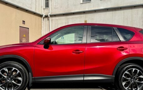 Mazda CX-5 II, 2015 год, 1 980 000 рублей, 2 фотография