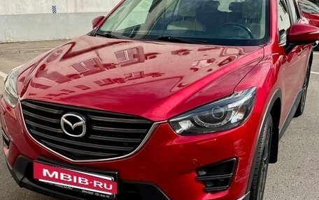 Mazda CX-5 II, 2015 год, 1 980 000 рублей, 3 фотография