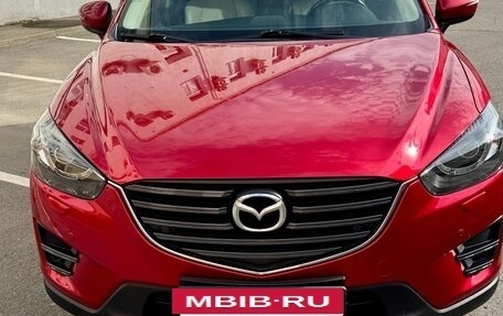 Mazda CX-5 II, 2015 год, 1 980 000 рублей, 4 фотография