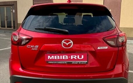 Mazda CX-5 II, 2015 год, 1 980 000 рублей, 6 фотография