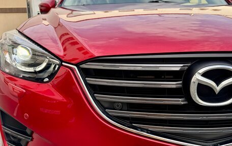 Mazda CX-5 II, 2015 год, 1 980 000 рублей, 16 фотография
