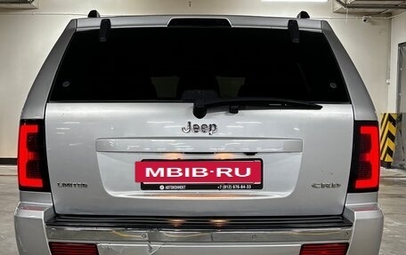 Jeep Grand Cherokee, 2005 год, 740 000 рублей, 5 фотография