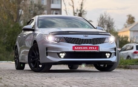 KIA Optima IV, 2017 год, 1 750 000 рублей, 2 фотография