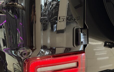 Mercedes-Benz G-Класс W463 рестайлинг _iii, 2026 год, 25 895 000 рублей, 18 фотография