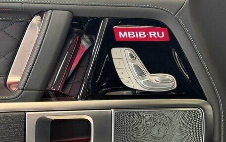 Mercedes-Benz G-Класс W463 рестайлинг _iii, 2026 год, 25 895 000 рублей, 22 фотография