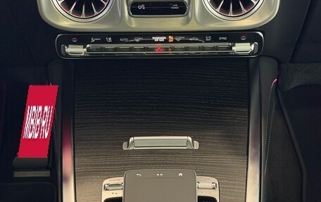 Mercedes-Benz G-Класс W463 рестайлинг _iii, 2026 год, 25 895 000 рублей, 30 фотография