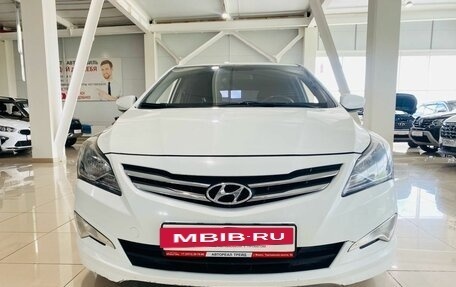 Hyundai Solaris II рестайлинг, 2015 год, 700 000 рублей, 2 фотография