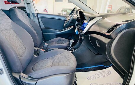 Hyundai Solaris II рестайлинг, 2015 год, 700 000 рублей, 11 фотография