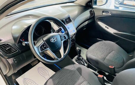 Hyundai Solaris II рестайлинг, 2015 год, 700 000 рублей, 10 фотография