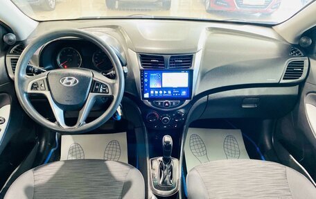 Hyundai Solaris II рестайлинг, 2015 год, 700 000 рублей, 13 фотография