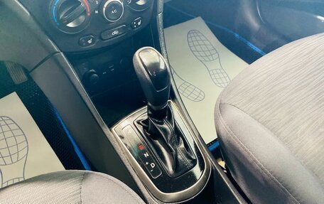 Hyundai Solaris II рестайлинг, 2015 год, 700 000 рублей, 17 фотография