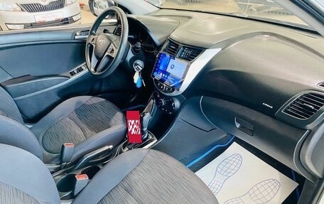Hyundai Solaris II рестайлинг, 2015 год, 700 000 рублей, 12 фотография