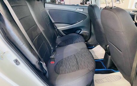 Hyundai Solaris II рестайлинг, 2015 год, 700 000 рублей, 18 фотография