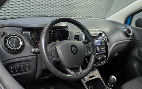 Renault Kaptur I рестайлинг, 2016 год, 1 430 000 рублей, 8 фотография
