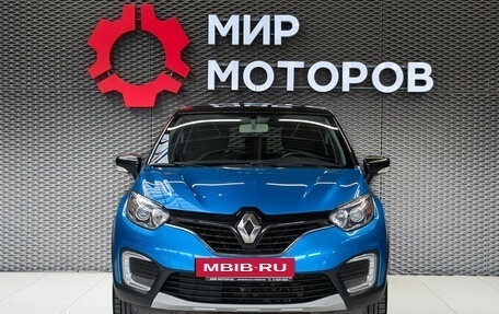 Renault Kaptur I рестайлинг, 2016 год, 1 430 000 рублей, 2 фотография