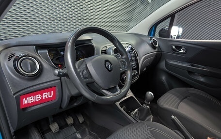 Renault Kaptur I рестайлинг, 2016 год, 1 430 000 рублей, 10 фотография