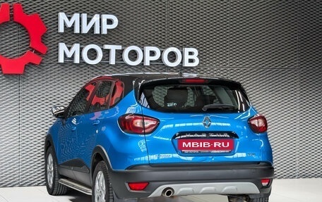Renault Kaptur I рестайлинг, 2016 год, 1 430 000 рублей, 6 фотография