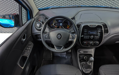 Renault Kaptur I рестайлинг, 2016 год, 1 430 000 рублей, 14 фотография