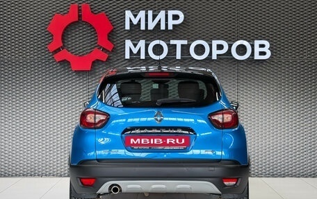 Renault Kaptur I рестайлинг, 2016 год, 1 430 000 рублей, 5 фотография