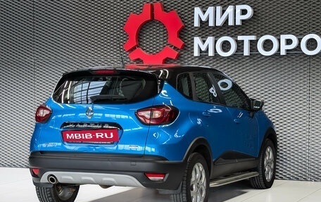 Renault Kaptur I рестайлинг, 2016 год, 1 430 000 рублей, 4 фотография