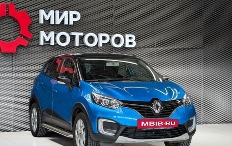 Renault Kaptur I рестайлинг, 2016 год, 1 430 000 рублей, 3 фотография