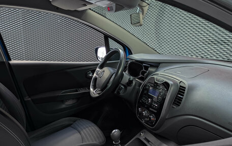 Renault Kaptur I рестайлинг, 2016 год, 1 430 000 рублей, 26 фотография