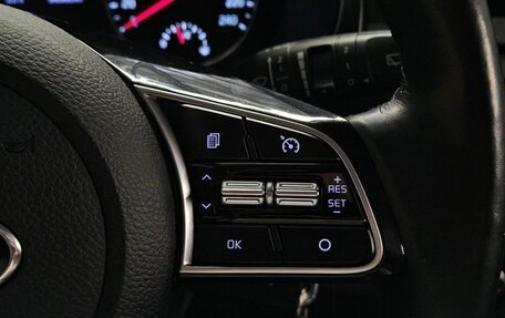 KIA Seltos I, 2020 год, 2 380 000 рублей, 23 фотография
