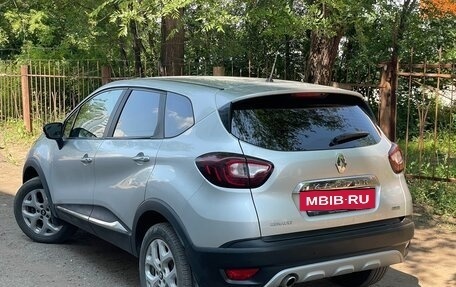 Renault Kaptur I рестайлинг, 2017 год, 1 500 000 рублей, 4 фотография