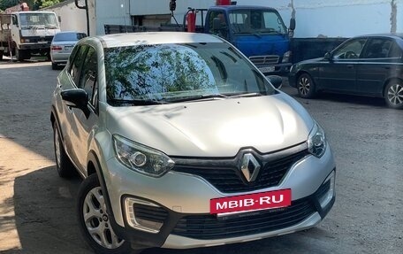 Renault Kaptur I рестайлинг, 2017 год, 1 500 000 рублей, 6 фотография
