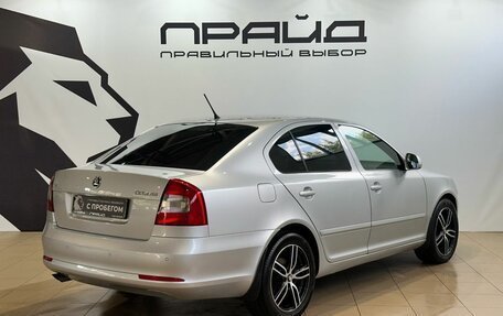 Skoda Octavia, 2011 год, 879 900 рублей, 2 фотография