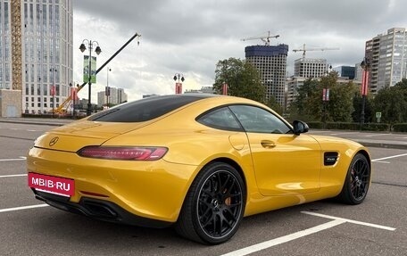 Mercedes-Benz AMG GT I рестайлинг, 2014 год, 7 000 000 рублей, 4 фотография