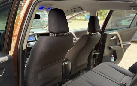 Toyota RAV4, 2017 год, 2 275 000 рублей, 7 фотография