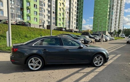 Audi A4, 2017 год, 4 000 000 рублей, 4 фотография