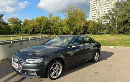 Audi A4, 2017 год, 4 000 000 рублей, 8 фотография