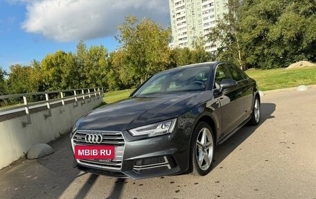 Audi A4, 2017 год, 4 000 000 рублей, 5 фотография