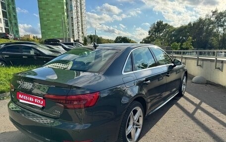 Audi A4, 2017 год, 4 000 000 рублей, 7 фотография