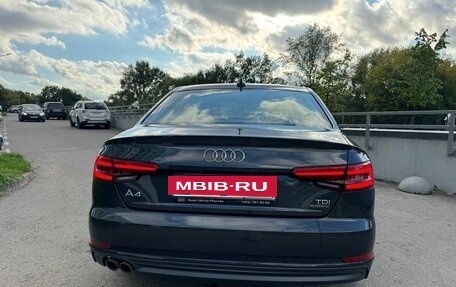 Audi A4, 2017 год, 4 000 000 рублей, 10 фотография