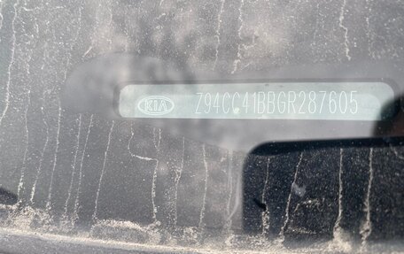 KIA Rio III рестайлинг, 2015 год, 792 000 рублей, 13 фотография