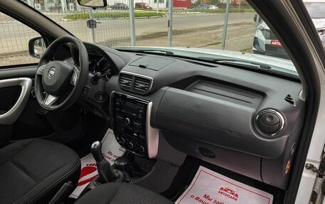 Nissan Terrano III, 2018 год, 1 249 000 рублей, 15 фотография