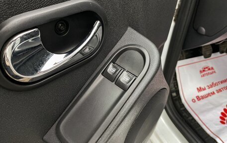 Nissan Terrano III, 2018 год, 1 249 000 рублей, 20 фотография