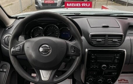 Nissan Terrano III, 2018 год, 1 249 000 рублей, 17 фотография