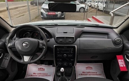 Nissan Terrano III, 2018 год, 1 249 000 рублей, 16 фотография