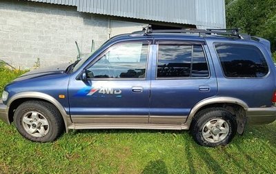 KIA Sportage IV рестайлинг, 2003 год, 340 000 рублей, 1 фотография
