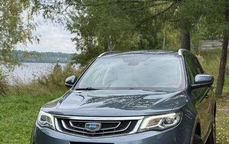 Geely Atlas I, 2021 год, 1 850 000 рублей, 1 фотография