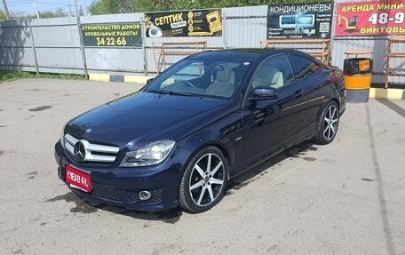 Mercedes-Benz C-Класс, 2012 год, 1 590 000 рублей, 1 фотография